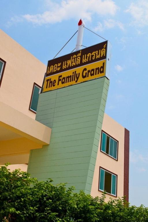 Отель The Family Grand Удон-Тхани Экстерьер фото
